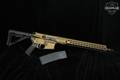 2016 Barrett REC7 DI 5.56mm NATO Burnt Bronze in Excellent Condition Image 2