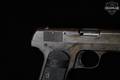 1924 Colt Model 1903 Pocket Hammerless Type III .32 ACP Blued in Good Condition Image 5