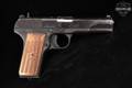 1956 Cugir TTC 7.62X25mm Tokarev Blued in Good Condition Image 4