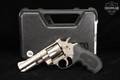 H. Weihrauch HW 357 Windicator .357 Mag. Nickel in Excellent Condition Image 2