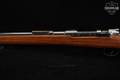 1895-1896 Ludwig Loewe Mauser Modelo 1895 Chilean Contract 7mm Mauser (7x57mm) Blued & Walnut in Good Condition Image 5