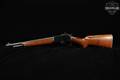 1986 Marlin Firearms Co. Model 1895SS .45-70 Govt. Blued & Walnut in Good Condition Image 2