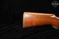 1986 Marlin Firearms Co. Model 1895SS .45-70 Govt. Blued & Walnut in Good Condition Image 4