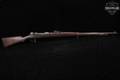 1915 Danzig Gewehr 98 8mm Mauser Blued & Wood in Good Condition Image 3