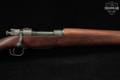 1943 Remington 1903A3 .30-06 Parkerized & Hardwood in Very Good Condition Image 5