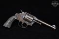 1923 Colt Police Positive Special First Issue .32-20 Win. Blued in Fair Condition Image 2