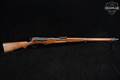 1913 Schmidt-Rubin Model 1911 7.5x55mm Swiss Blued in Good Condition Image 3