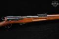 1913 Schmidt-Rubin Model 1911 7.5x55mm Swiss Blued in Good Condition Image 5