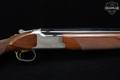1996 Browning Citori 425 Grade 1 12 Gauge Silver in Good Condition Image 5