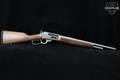 2014 Marlin Firearms Co. Model 1895GS Guide Gun .45-70 Govt. Stainless Steel in Like-New Condition Image 3