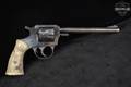 Harrington & Richardson (H&R) Model 922 Second (new-frame) .22 LR Blued in Fair Condition Image 4