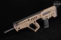 Israel Weapon Industries (IWI) Tavor SAR Flattop 5.56mm NATO FDE in Very Good Condition Image 2