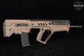 Israel Weapon Industries (IWI) Tavor SAR Flattop 5.56mm NATO FDE in Very Good Condition Image 3