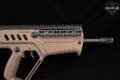 Israel Weapon Industries (IWI) Tavor SAR Flattop 5.56mm NATO FDE in Very Good Condition Image 5