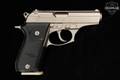 Bersa Model 86 .380 ACP Nickel in Good Condition Image 5