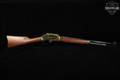 Henry Repeating Arms Brass Lever Action .45-70 Side Gate .45-70 Govt. Polished Brass & Walnut in Excellent Condition Image 3