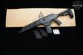 Israel Weapon Industries (IWI) Galil ACE SAR Gen 2 5.56mm NATO (.223 Rem.) Black in Excellent Condition Image 2