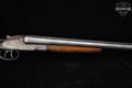 Inter-State Arms Co SxS 12 Gauge Blued/Case Hardened Steel in Fair Condition Image 5