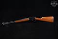 1980 Marlin Firearms Co. Model 1894 .44 Rem Magnum blued in Good Condition Image 2