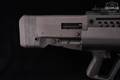 Israel Weapon Industries (IWI) Tavor TS12 12 Gauge Black in Very Good Condition Image 4