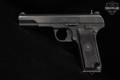 1966 Zastava Arms M57 7.62X25mm Tokarev Blued in Good Condition Image 2