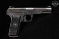1966 Zastava Arms M57 7.62X25mm Tokarev Blued in Good Condition Image 4