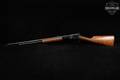 Rossi Model 62 SA Interarms Import .22 LR Blued & Wood in Fair Condition Image 2