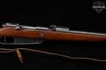 1890 Royal Prussian Arsenal Gewehr 88 S-Conversion; Original Mannlicher magazine (no 1905 clip-guide) 8mm Mauser Blued & Hardwood in Good Condition Image 5