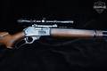 1969 Marlin Firearms Co. Model 336 .30-30 Blued in Good Condition Image 4
