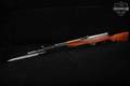 1968 Zastava Arms M59/66 7.62x39 Blued & Hardwood in Good Condition Image 2