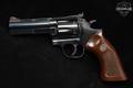1979 Dan Wesson Model 15-2 .357 Mag. Polished Blued in Very Good Condition Image 3