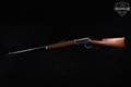 1905 Winchester Repeating Arms Model 1894 Rifle, Solid Frame, Button Magazine, Half-Octagon/Half-Round Barrel .32 Win. Spl. Blued & Walnut in Fair Condition Image 2