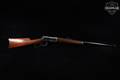 1905 Winchester Repeating Arms Model 1894 Rifle, Solid Frame, Button Magazine, Half-Octagon/Half-Round Barrel .32 Win. Spl. Blued & Walnut in Fair Condition Image 3