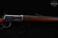 1905 Winchester Repeating Arms Model 1894 Rifle, Solid Frame, Button Magazine, Half-Octagon/Half-Round Barrel .32 Win. Spl. Blued & Walnut in Fair Condition Image 5
