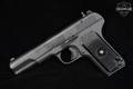 Norinco Type 54 Tokarev 7.62x25 Blued in Very Good Condition Image 2