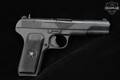 Norinco Type 54 Tokarev 7.62x25 Blued in Very Good Condition Image 3