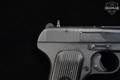 Norinco Type 54 Tokarev 7.62x25 Blued in Very Good Condition Image 5