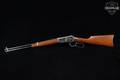 1970 Winchester Repeating Arms Model 94 Cowboy Commemorative .30-30 Nickel & Blued in Very Good Condition Image 2
