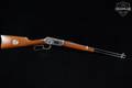 1970 Winchester Repeating Arms Model 94 Cowboy Commemorative .30-30 Nickel & Blued in Very Good Condition Image 3