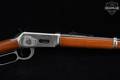 1970 Winchester Repeating Arms Model 94 Cowboy Commemorative .30-30 Nickel & Blued in Very Good Condition Image 5