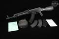 Izhmash Saiga 7.62x39 7.62x39 Black in Good Condition Image 2