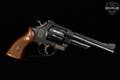 1975-1977 Smith & Wesson (S&W) Model 28-2 Highway Patrolman .357 Mag. Blued in Good Condition Image 2