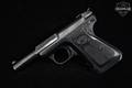 1921 Savage Arms Model 1917 .32 ACP Blued in Very Good Condition Image 2
