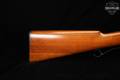 Thompson Center (TC, T/C, TCA) Renegade Flintlock .54 Blued & Hardwood in Excellent Condition Image 4