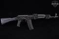 Arsenal SLR 106F 5.56mm NATO Black in Very Good Condition Image 3