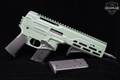 Diamondback (DB) DBX57CFB 5.7X28mm Rattlecan Frog Green in Good Condition Image 2