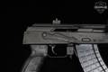 Romarm/Cugir Micro Draco 7.62x39 Black in Very Good Condition Image 2