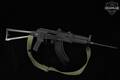 Arsenal SLR 107UR 7.62x39 Black in Good Condition Image 3