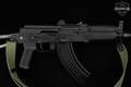 Arsenal SLR 107UR 7.62x39 Black in Good Condition Image 5