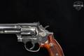 1980 Smith & Wesson (S&W) Model 19-4 Combat Magnum .357 Mag. Nickel in Good Condition Image 5